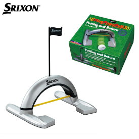 ( あす楽 )ダンロップ スリクソン SRIXON ピンポンパット GGF-35206 パター練習器 ゴルフ練習器【ASU】