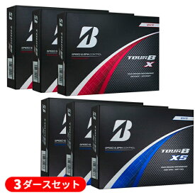 (あす楽対応)【3ダースセット】ブリヂストン 24 TourB-X / TourB-XS ツアーB ゴルフボール 3ダース(36球) 2024年モデル (日本正規品)【ASU】