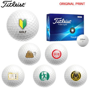 yIWi}[Nvg{[([2-3)z^CgXg cA[\tg(TOUR SOFT) St{[ 1_[X(12) 2024Nf 낢}[N