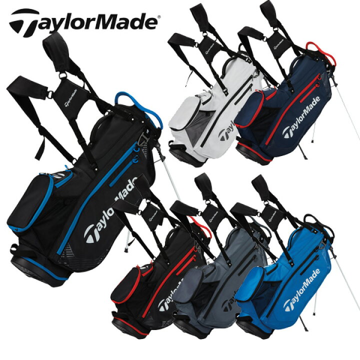 楽天市場】(即納)テーラーメイド(TaylorMade) プロ スタンドバッグ 