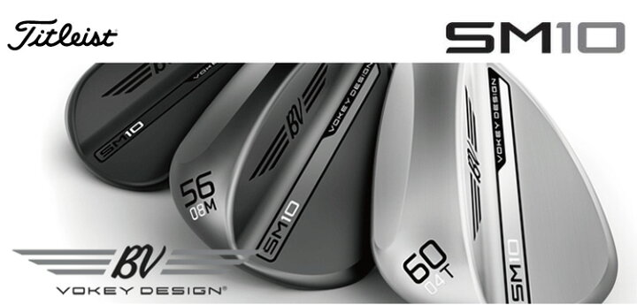 楽天市場】(即納)タイトリスト(Titleist) ボーケイデザイン SM10  