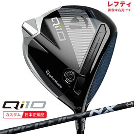 (ポイント13倍)(特注 納期2-4週)(レフティ) テーラーメイド Qi10 ドライバー スピーダーNXブラック シャフト 2024年モデル (日本正規品)