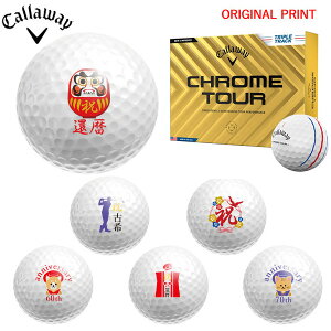 yIWi}[Nvg{[([2-3)zLEFCSt NcA[(CHROME TOUR)gvEgbN St{[ 1_[X (12) 2024Nf j җ Ê vg