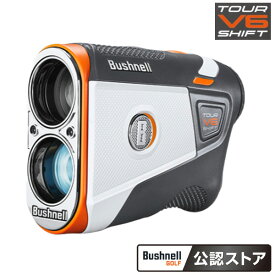 (ポイント10倍)(あす楽対応)「Bushnell GOLF 公認スト阪神交易 ブッシュネル ゴルフ用レーザー距離計 ピンシーカー ツアーV6シフトジョルト 2023年