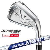 楽天市場】キャロウェイ x forged star アイアン（フレックス（ゴルフ 