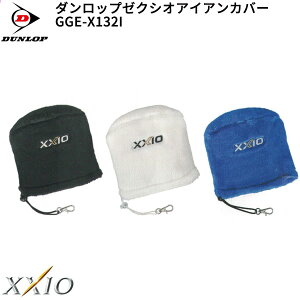() _bv [NVI XXIO GGE-X132I ACAJo[
