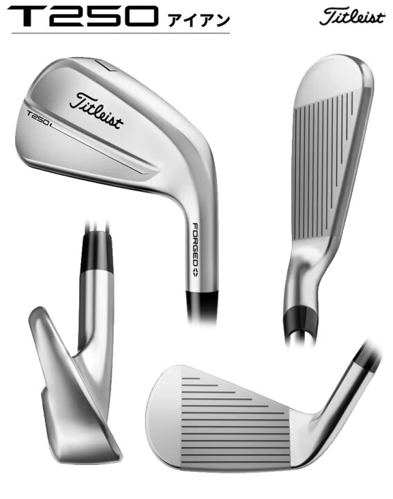 楽天市場】(即納)タイトリスト(Titleist) Tシリーズ T250 アイアン 