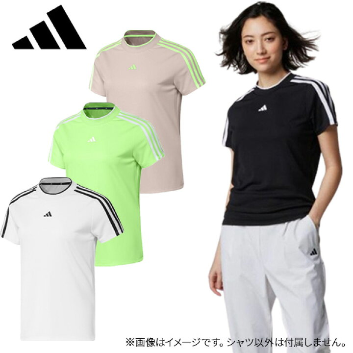 楽天市場】(即納)アディダス ゴルフ スリーストライプス メッシュ 