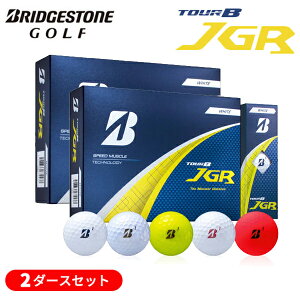 (�|�C���g10�{)(���[)�y2�_�[�X�Z�b�g�z�u���a�X�g�� 25 TourB-JGR �S���t�{�[�� 2�_�[�X(24��) 2025�N���f��