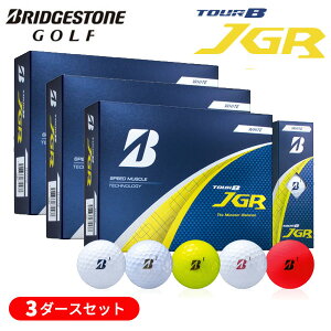 (�|�C���g10�{)�y3�_�[�X�Z�b�g�z�u���a�X�g�� 25 TourB-JGR �S���t�{�[�� 3�_�[�X(36��) 2025�N���f��