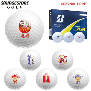 �y�I���W�i���}�[�N�v�����g�{�[��(�[��2-3��)�z�u���a�X�g�� 25 TourB-JGR �S���t�{�[�� 1�_�[�X(12��) 2025�N �j �җ� �Ê� �v�����g����