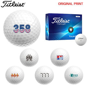 【オリジナルマークプリントボール(納期2-3日)】タイトリスト ツアーソフト(TOUR SOFT) ゴルフボール 1ダース(12球入り) 2024年モデル ゾロ目 マーク入り