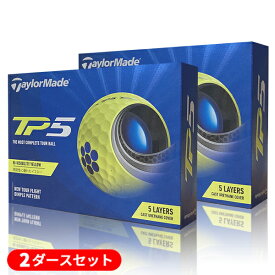 (あす楽対応)【2ダースセット】テーラーメイド TP5(イエロー) ゴルフボール 2ダース(24球) 2021年モデル (日本正規品)【ASU】
