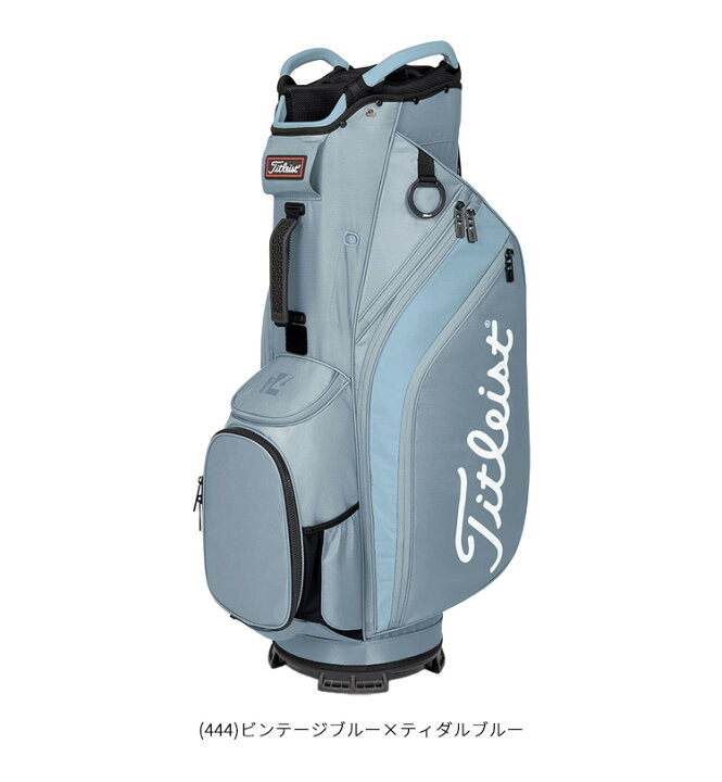 楽天市場】(即納)タイトリスト ニュー カート14 キャディバッグ 
