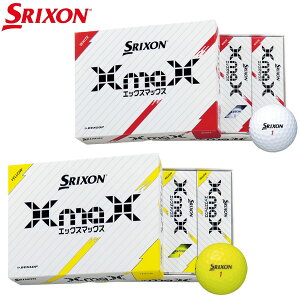 ([)_bv XN\ XMAX(GbNX}bNX) St{[ 1_[X(12) 2024N {KiyASUz