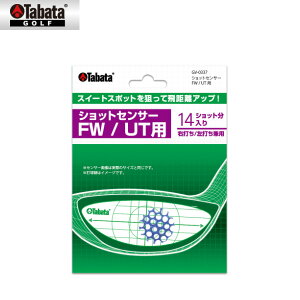 (͂[3-5)^o^ TABATA VbgZT[ FW/UTp GV-0337