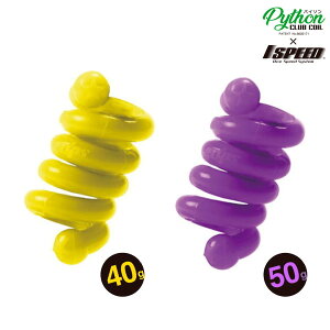 ([)G[gObv(elite grips) pC\40&50 pC\NuRC(Python CLUB COIL) K 40g50g PY-PP50/Y40