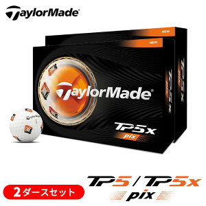 �y2�_�[�X�Z�b�g�z�e�[���[���C�h(TaylorMade) 2026 TP5x-pix(�e�B�[�s�[�t�@�C�u�G�b�N�X�E�s�b�N�X) �S���t�{�[�� 2�_�[�X(24��) 2026�N���f�� (���{���K�i)