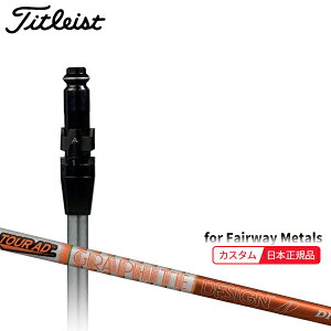 ([J[Ki)( [2-4T) JX^VtgP ^CgXg tFAEFC^p cA[AD-DI(5/6/7/8) SureFitX[utVtgPi([J[/{Ki)