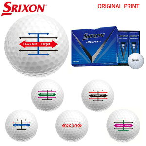 yIWi}[Nvg{[([2-3)z_bv SRIXON AD SPEED 3 St{[ 1_[Xi12j2024N ^[QbgC }[N