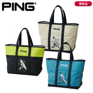 (即納)(限定品)ピンゴルフ(PING) ミスターピン(MR.PING) サーフトート GB-N2601 メンズ レディース 2026…