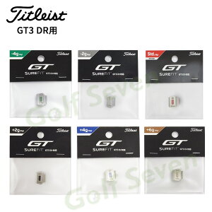 (͂[3-5)^CgXg GT3 hCo[Ή EGCggbN SFTWGTD3 2024Nf({Ki)(weight EFCg EGCg)