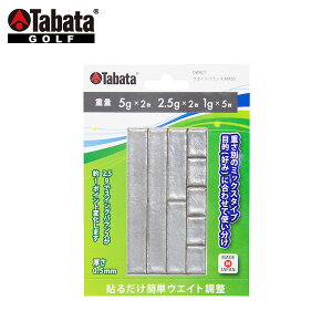 �y�������A�\�[�g�z�^�o�^(TABATA) �E�G�C�g�o�����XMIX20 GV-0621