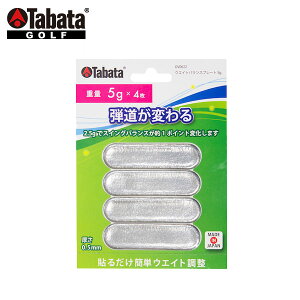 �y�w�b�h��p�݌v�z�^�o�^(TABATA) �E�G�C�g�o�����X�v���[�g 5g GV-0622