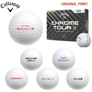 yIWiIEl[vg([5-7)zLEFCSt NcA[X(CHROME-TOUR-X)gvEgbN St{[ 1_[X (12) 2024Nf vg