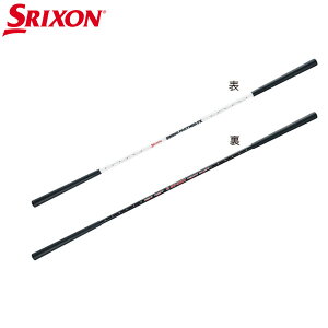 ([)_bv XN\ GGF-00530 XCOp[gi[FX K 2022NyASUz