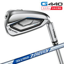 楽天市場】g430 アイアン zelos7の通販