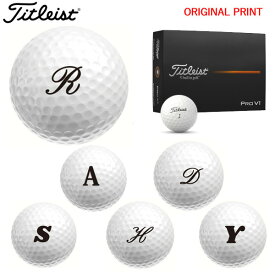 【オリジナルマークプリントボール(納期2-3日)】タイトリスト PROV1 ゴルフボール 1ダース(12球入り) 2025年モデル アルファベットA マーク入り
