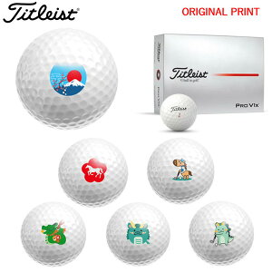 yIWi}[Nvg{[([2-3)z^CgXg PROV1X St{[ 1_[X(12) 2025Nf x vg }[N