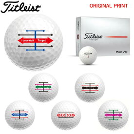 【オリジナルマークプリントボール(納期2-3日)】タイトリスト PROV1X ゴルフボール 1ダース(12球入り) 2025年モデル ターゲットライン マーク入り