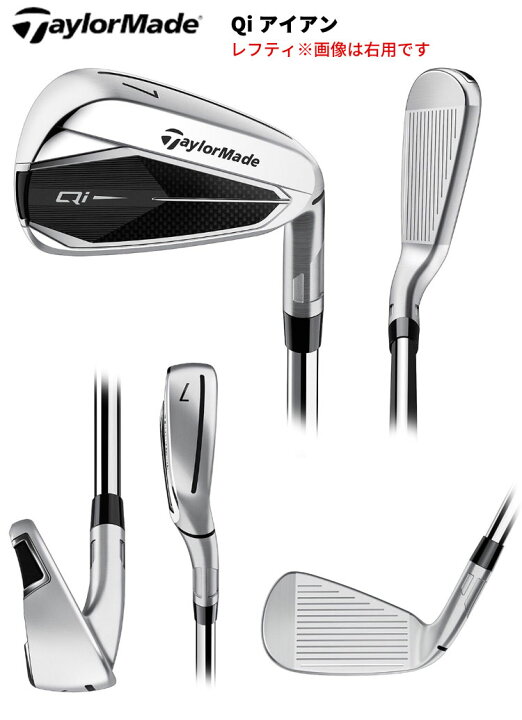 楽天市場】(ポイント13倍)(即納)(レフティ)テーラーメイド(TaylorMade 
