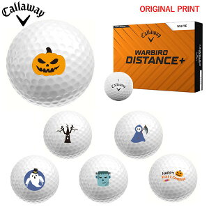 yIWi}[Nvg{[([2-3)zLEFC WARBIRD DISTANCE{ St{[ 1_[X(12) 2025Nf nEB }[N