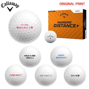 yIWi}[Nvg{[([2-3)zLEFC WARBIRD DISTANCE{ St{[ 1_[X(12) 2025Nf vg