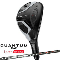 楽天市場】modus 3 hybrid キャロウェイの通販