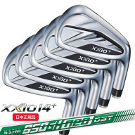 (即納)ダンロップ(DUNLOP) ゼクシオ14プラス(XXIO14+)アイアンセット(5本 #6-9,Pw) N.S.PRO950GH-neo(ネ…