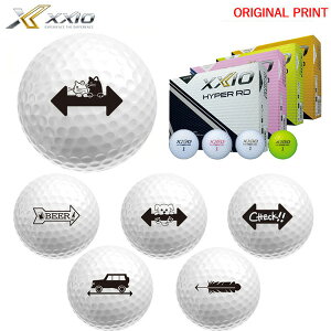 yIWi}[Nvg{[([2-3)z_bv(DUNLOP) [NVI XXIO HYPER RD St{[ 1_[X (12) 2026N ^[QbgCC }[N