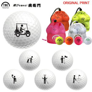 yIWi}[Nvg{[([2-3)zq TOBIEMON bVobO X^_[h 2s[X{[ (12)TBM-2MB(Ƃт/grG)sNgO }[N