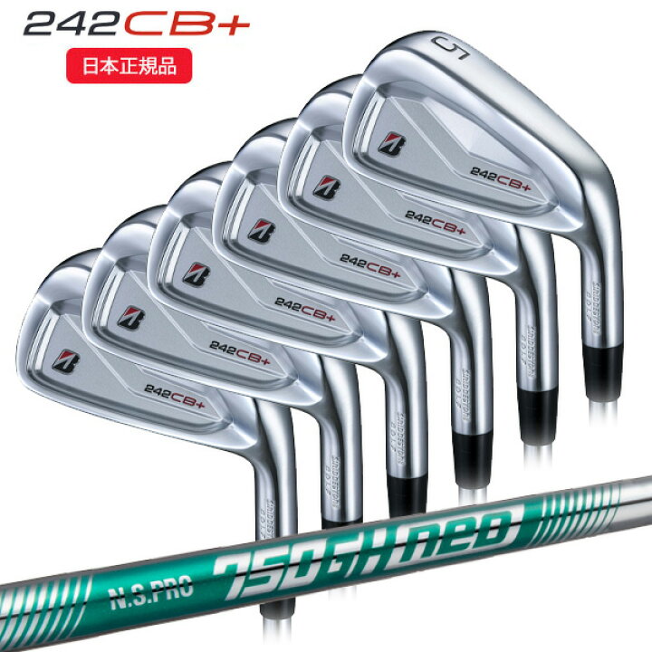 楽天市場】(即納)(ポイント10倍)(特注完成品)ブリヂストン(BRIDGESTONE 