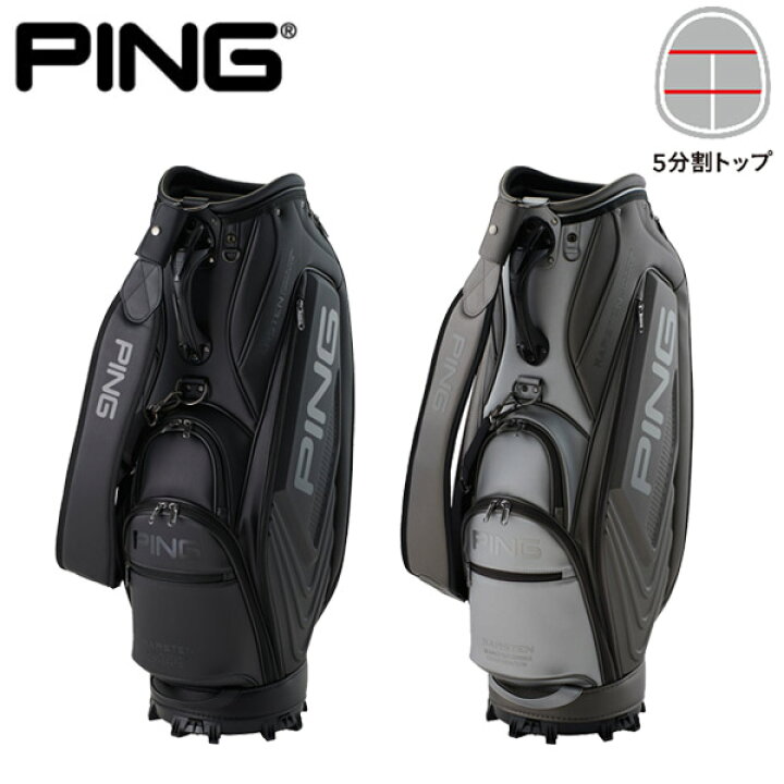 楽天市場】(即納)(ポイント10倍)ピンゴルフ PING TOUR SHAFT ツアー 