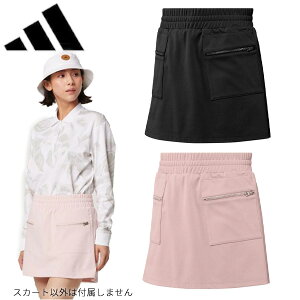 ([)(NAX) AfB_X St GO-TO cCXgjbg vIXJ[g JRY29 fB[X EFA 2024NH~