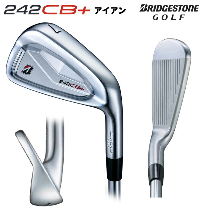 楽天市場】(即納)(ポイント10倍)(特注完成品)ブリヂストン(BRIDGESTONE 