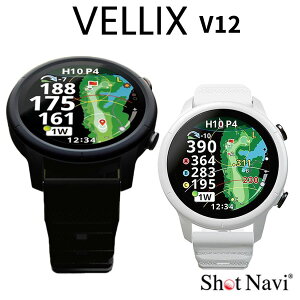 (�|�C���g10�{)ShotNavi(�V���b�g�i�r) VELLIX V12 �r���v�^�S���t�pGPS�����v GPS�i�r ��������� 2026�N���f��(�e�N�^�C�g)