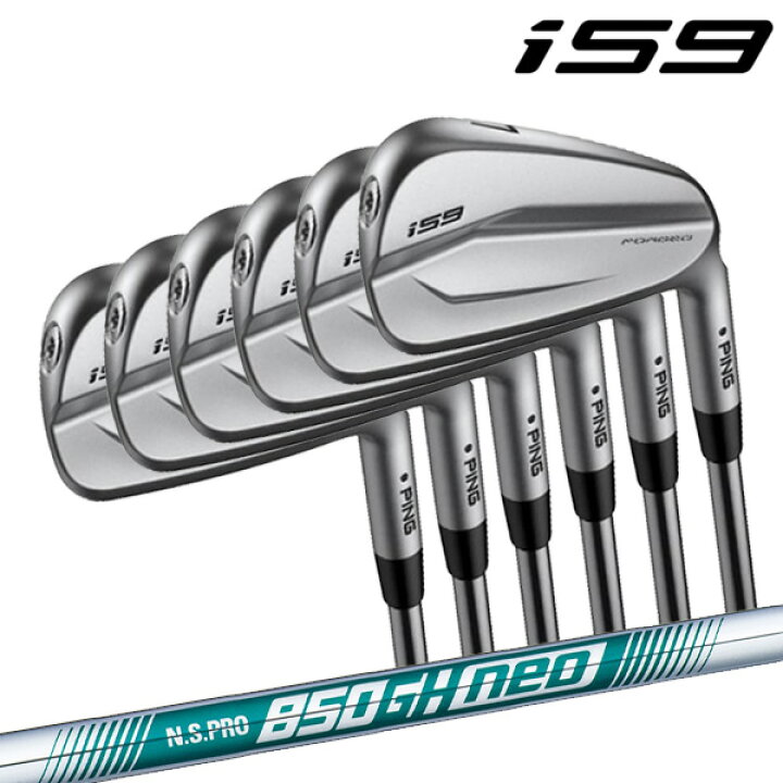 楽天市場】(即納)(特注完成品) PING ピンゴルフ i59(Arccosグリップ 