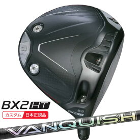 (特注 納期2-5週)ブリヂストン 25B BX2HT ドライバー VANQUISH(バンキッシュ) シャフト 2025年モデル (日本正規品)