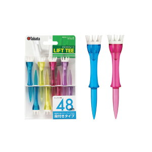 (͂[3-5)^o^ Tabata ittgeB[ 48mm 8{ GV-1412 ([)