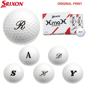 yIWi}[Nvg{[([2-3)z_bv SRIXON XMAX(GbNX}bNX) St{[ 1_[X(12) 2024Nf At@xbgA }[N